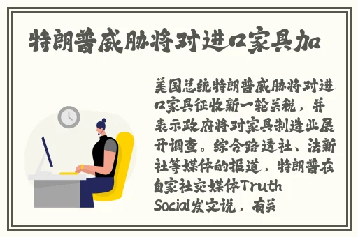 小鲜肉只是过度大叔才是最终归宿